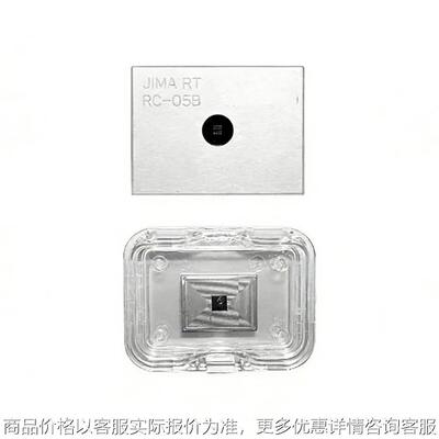 分辨率测试卡RT RC-05B 用于校准和监控系统分辨率