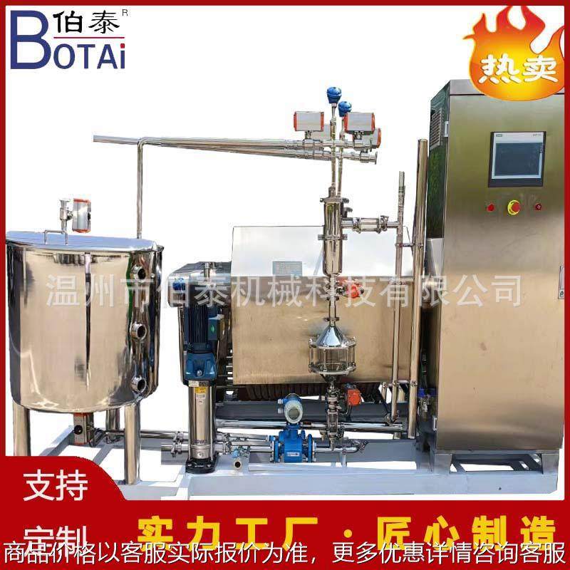 食品级新型全自动免清洗UHT超高温瞬时灭菌机适用酱油醋饮料牛奶,搬运/仓储/物流设备,立体仓库设备,淘宝优惠券,粉丝福利购,淘宝优惠卷