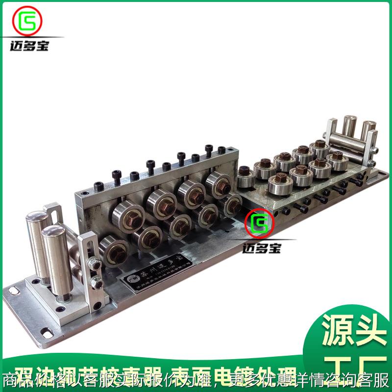 双边调节矫直器-7mm7-10mm线径弹簧机折弯成型机配套调直器批量