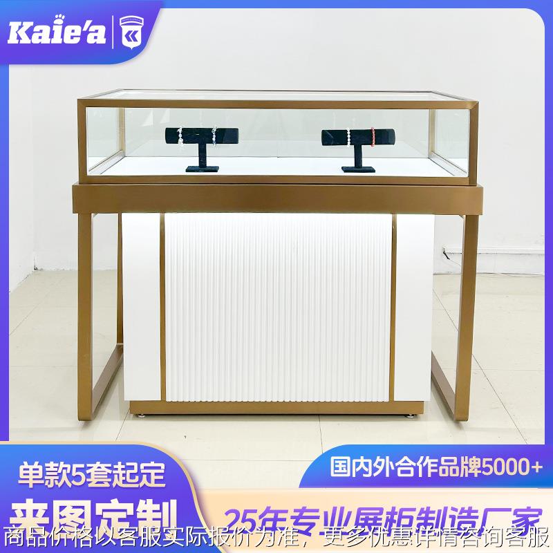 定制高端奢侈品珠宝展示柜陈列柜黄金首饰连锁店玻璃柜台手表展柜