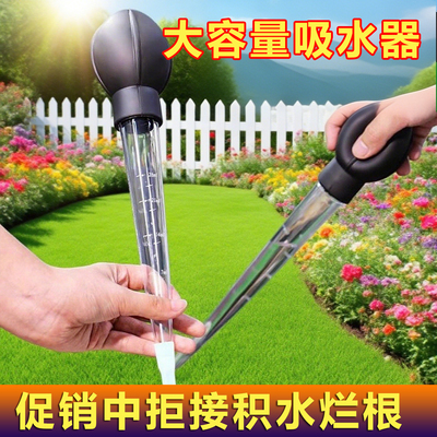 花盆托盘吸水器底座积水神器