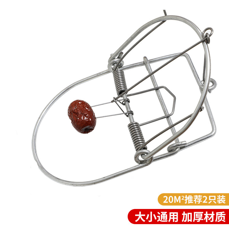 老鼠夹捕鼠器强力铁质捕鼠神器家用室内抓捉鼠夹子逮灭扑鼠笼克星