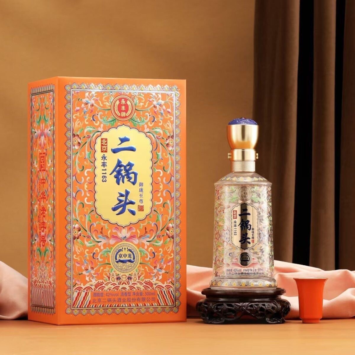 永丰牌北京二锅头京中龙御珑至尊42度52度500ml*6瓶清香盒装白酒