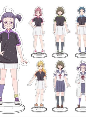 Turkey! 亚克力大立牌 二阶堂七濑 音无麻衣 Turkey! 亚克力摆件