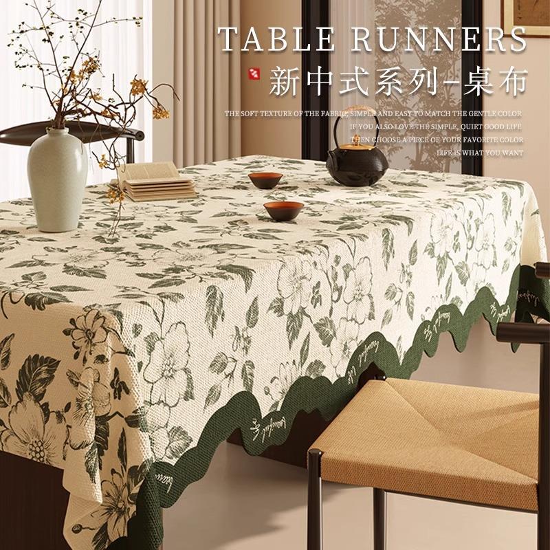 美式轻奢复古餐桌桌布防水防油免洗客厅茶几布艺方长形新中式台布