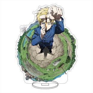 地。―关于地球的运动― 亚克力大立牌 拉法尔 休伯特 亚克力摆件