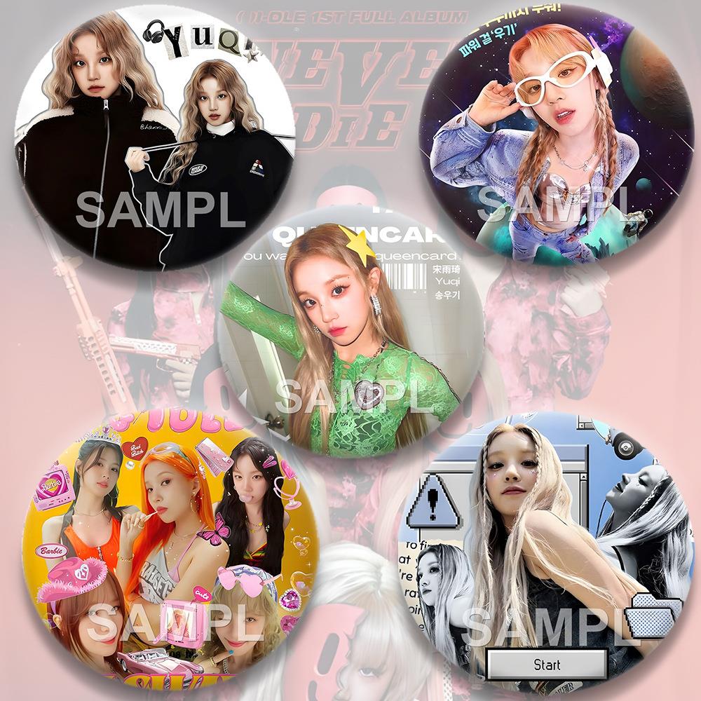 (G)IDLE宋雨琦新款周边吧唧明星爱豆粉丝应援镭射细闪徽章谷子