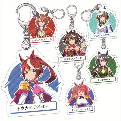 赛马娘 Pretty Derby Season 3 钥匙扣 北部玄驹 光钻 亚克力挂件