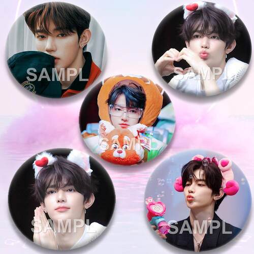 ZB1章昊周边吧唧明星爱豆演唱会粉丝应援镭射细闪膜徽章书包挂件