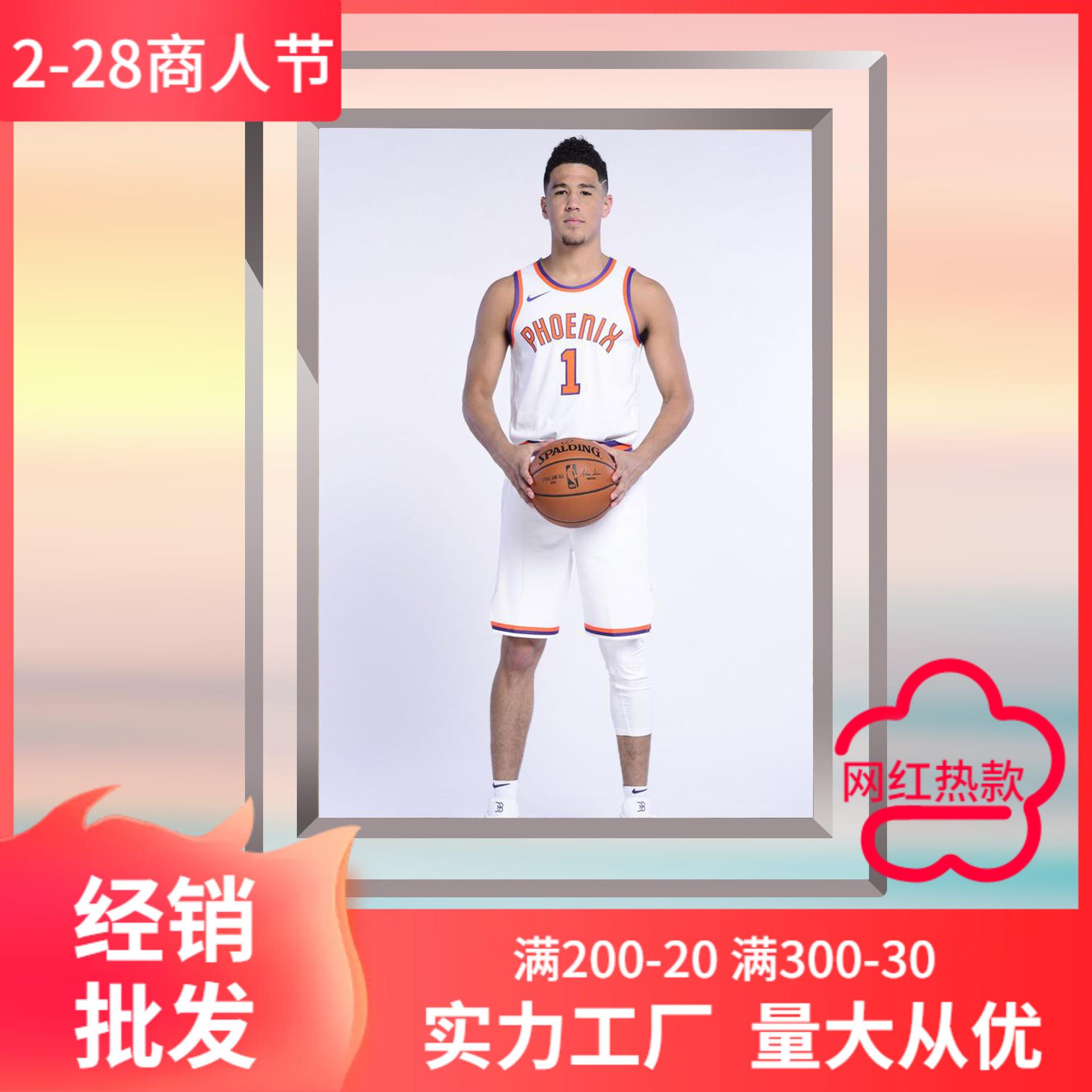 德文布克6寸水晶相框 牛皮纸独立包装 明星周边玻璃摆饰画框