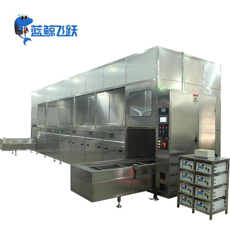 全自动六槽超声波清洗机机件阀体除油除锈除尘清洗器传送带上料,清洗/食品/商业设备,其他食品加工设备,淘宝优惠券,粉丝福利购,淘宝优惠卷