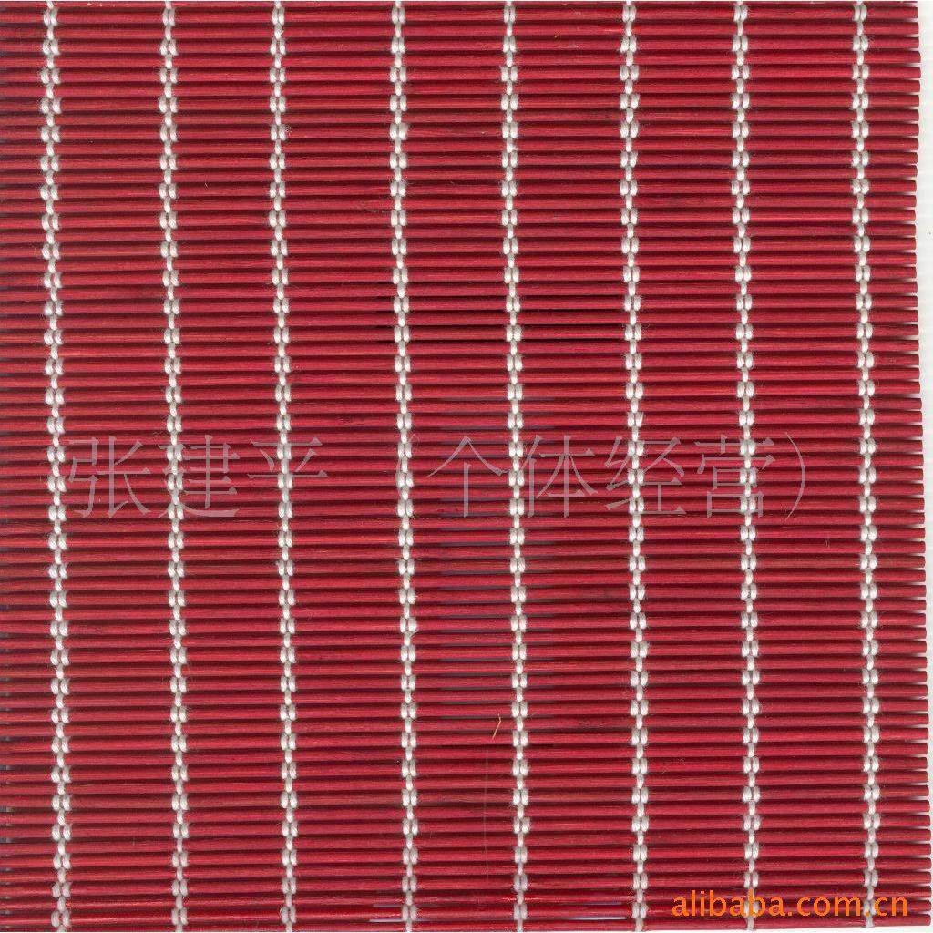 pvc塑料帘编织机精密竹编织机林业机械编织大提花机塑料编织机,纺织面料/辅料/配套,其他纺织机械,淘宝优惠券,粉丝福利购,淘宝优惠卷