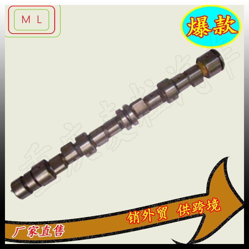 凸轮轴9023244693022300