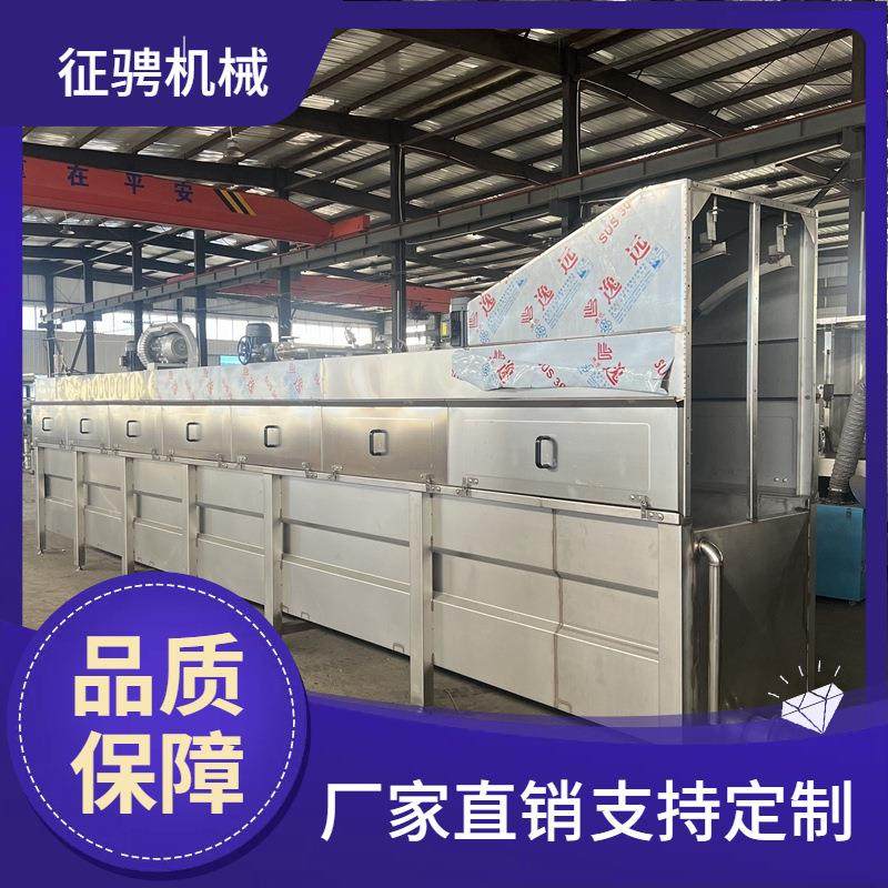 蛋鸡屠宰烫毛池烫鸭池鸡鸭鹅浸烫池鸡鸭屠宰浸烫机,清洗/食品/商业设备,其他食品加工设备,淘宝优惠券,粉丝福利购,淘宝优惠卷