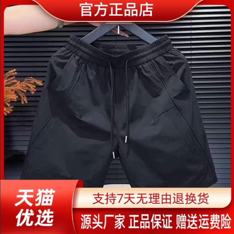 优品轻奢欧货专柜轻奢夏季新款男士透气休闲短裤简约五分裤运动裤