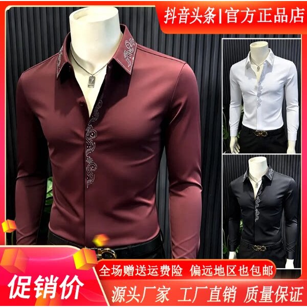 抖音高端轻奢品质之选
