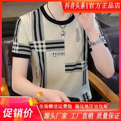 HQ轻奢严选男装EXZL甄选夏季冰丝蕾丝短袖T恤宽松夏季体恤衫速干