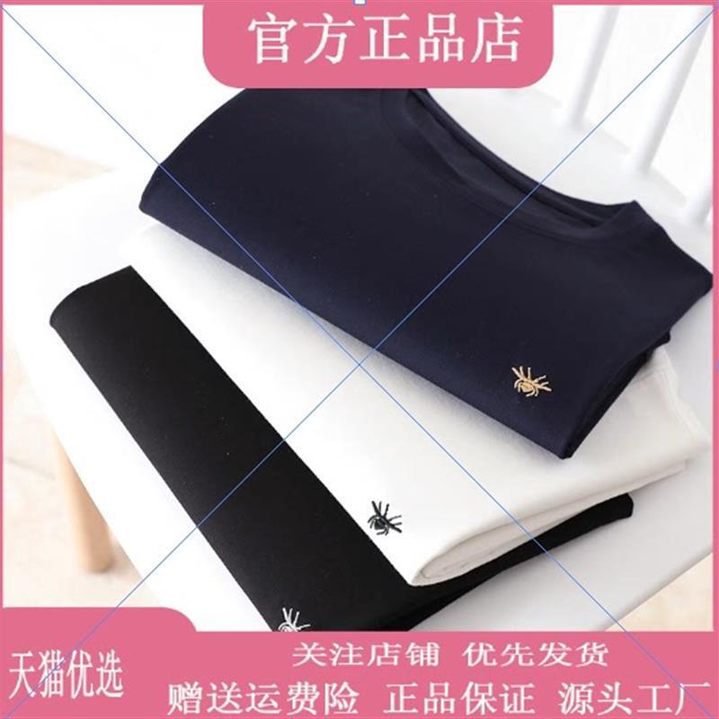 阳通品质男装专柜小蜜蜂刺绣冰丝顺滑透气亲肤圆领短袖T恤休闲