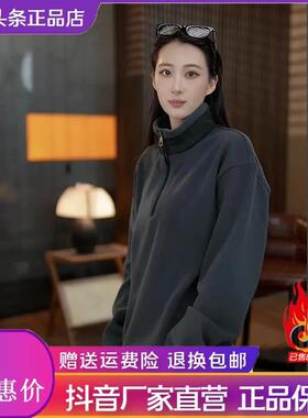 龙购欧货25卫衣秋冬T新款男士奥利绒百搭透气舒适微扩立领长袖T恤