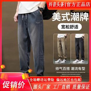 新款 哈伦长裤 工装 男生宽松束脚牛仔裤 裤 臻品衣说草衣都舍专柜正品