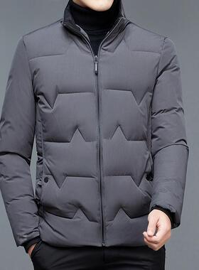 居家日用套装源磊好物甄选振炳保暖男士面包服春秋冬季休闲棉衣