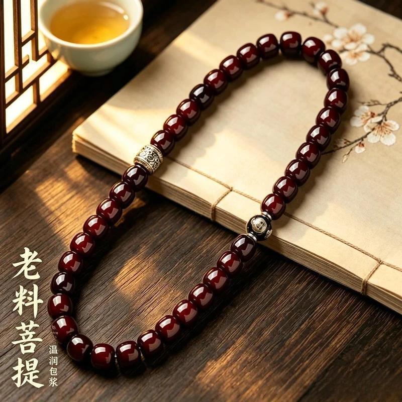 简柔尚品2简柔新中式国风祥云桶珠十二生肖玉化双圈文玩菩提手串