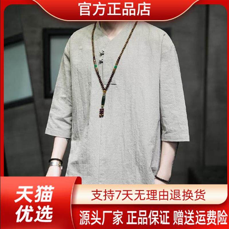 广 野专柜正品夏季新款时尚唐装亚麻短袖t恤禅茶中式棉麻五分袖