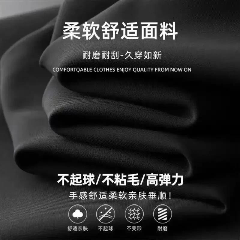简序JASION轻奢3春夏冰丝薄款西裤男士休闲高腰深裆休闲西裤