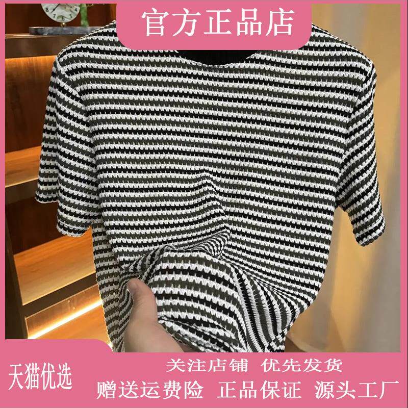 尤米轻奢LMVQ 2026春夏新款男士欧货圆领高级感休闲百搭短袖T恤