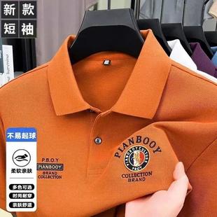刺.绣polo衫 订制短袖 男装 休闲t 翻领男士 专柜夏季 友乐轻奢a男装 款