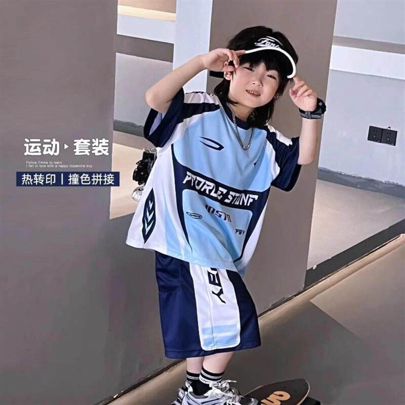 麦芽母婴好物159男童夏套装中大童夏季篮球服儿童短袖速干两件套