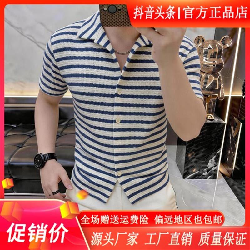 逸飞轻奢男装专柜夏薄款蓝色条纹翻领短袖衬衫时尚休闲潮流上衣男