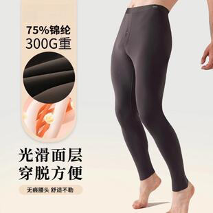 威韵轻奢z男士机车芭比裤加绒加厚冬季J保暖内搭裤卫生裤棉裤绒裤