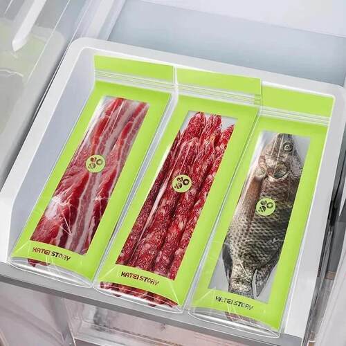 BIZBON轻奢生活馆长条密封冷冻袋家用保鲜膜便携保鲜袋保鲜膜套