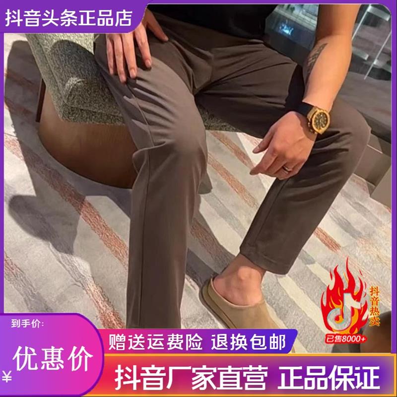 鹏然轻奢男装男裤夏季男轻薄休闲裤三色西裤九分裤百搭商务长裤子