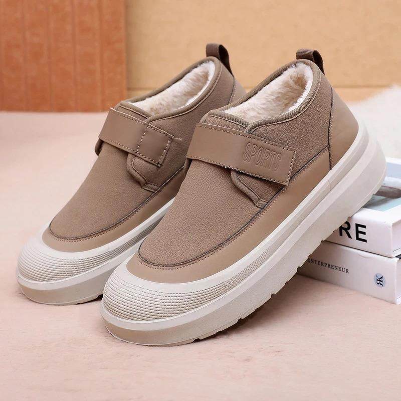 聚多金尊贵品质加绒加厚时尚百搭男士雪地靴厚底防滑耐磨保暖棉靴,流行男鞋,时尚雪地靴,淘宝优惠券,粉丝福利购,淘宝优惠卷