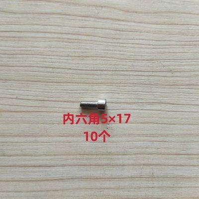 断桥铝门窗合页螺丝不锈钢材质沉头圆头十字螺丝家用标准紧固件