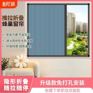 上下边框防 精品折叠推拉隐形纱窗门免打孔防蚊纱窗网窗帘隔断自装
