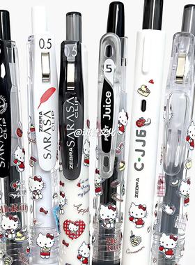 日本ZEBRA斑马爱心Kt可爱刷题笔水笔卡通0.5考试用笔黑笔按动笔少女心DIY中性笔日系颜值ins考试刷题学生