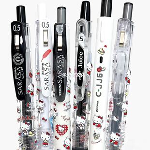 日本ZEBRA斑马爱心Kt可爱刷题笔水笔卡通0.5考试用笔黑笔按动笔少女心DIY中性笔日系颜值ins考试刷题学生