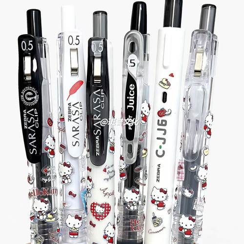 ZEBRA斑马爱心Kt可爱刷题笔