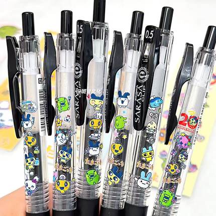 日本ZEBRA斑马JJ15拓麻歌子限定中性笔周边进口文具学生考试刷题笔按动式日常书写卡通风学生文具用品可送礼