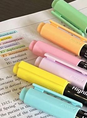 韩国慕娜美柔光荧光笔马卡龙淡色不刺眼荧光笔套装ins风斧头斜头简约小清新手账笔学生用划粗重点笔记标记笔