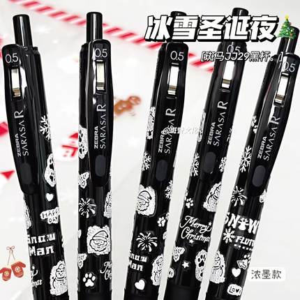 日本ZEBRA斑马JJ29圣诞雪迹DIY限定黑杆浓墨ins送礼雪人学生日系刷题斑马雪人圣诞限定ins风学生用黑色考试笔