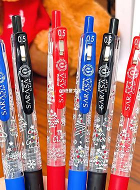 日本ZEBRA斑马JJ15黑红蓝中性笔圣诞天使礼学生0.5按动考试日系斑马笔圣诞限定黑色0.5mmins风学生用刷题笔