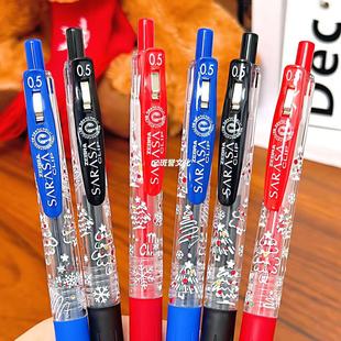 日本ZEBRA斑马JJ15黑红蓝中性笔圣诞天使礼学生0.5按动考试日系斑马笔圣诞限定黑色0.5mmins风学生用刷题笔
