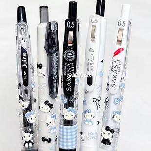蓝色系组合!日本ZEBRA斑马中性笔迷糊Kt猫日系ins学生考试刷题冰吸生椰卡通0.5学生用刷题笔高颜值0.5mm水笔