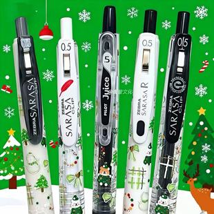 日本ZEBRA斑马笔圣诞节限定green薄荷曼波日系ins风小熊可爱绿色送礼品礼物学生ins考试刷题0.5学生用0.5mm
