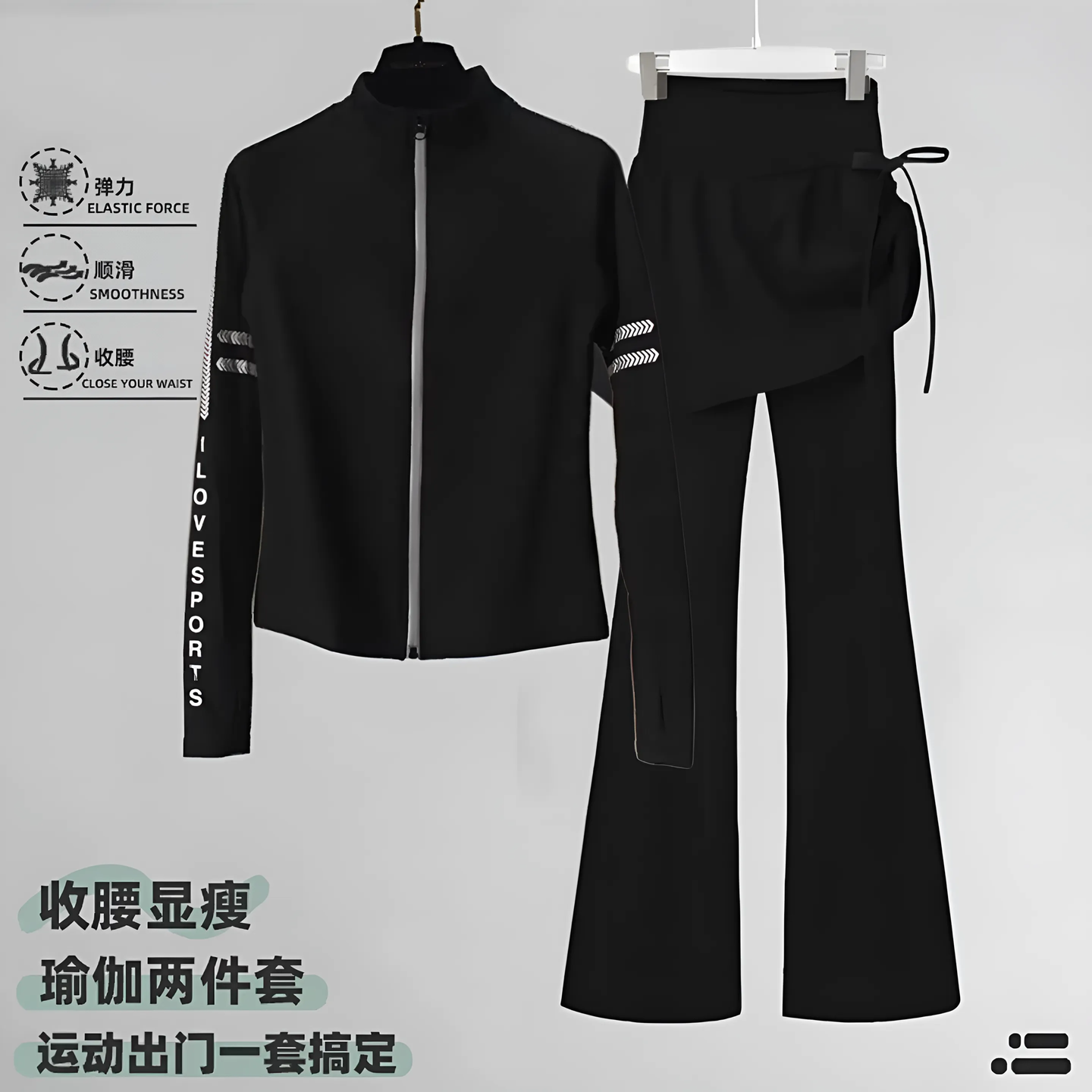 跑步运动套装晨跑骑行瑜伽健身服