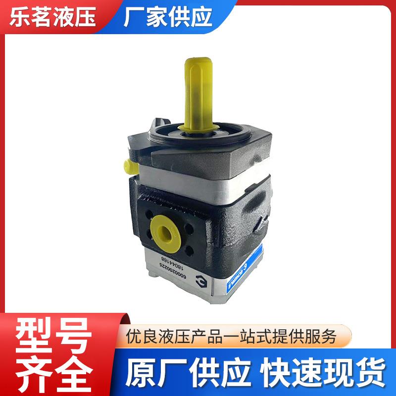 现货供应PV2R2液压油泵全规格25/31/41/47/59/65ml/r叶片泵油泵